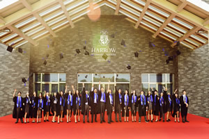 北京哈羅國際學校校園環境