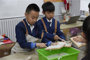 北京一土學校生活體驗課