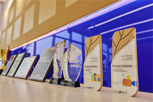 北京一土學校榮譽證書