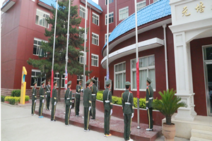 北京市豐臺區新北賦學校(原北大附屬實驗學校)校園環境