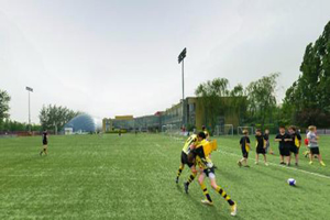 北京京西國際學校校園環境