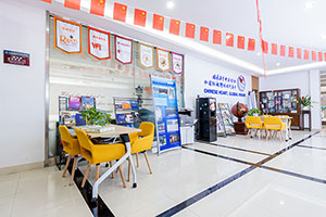 張家港梁豐高級中學國際學院校園環境