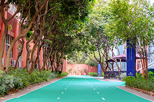 深圳市博納學校校園環境