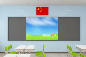 廣州市天河區(qū)匯景新城實驗小學(xué)校園環(huán)境