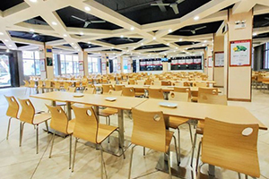 廣州市亞加達外國語高級中學