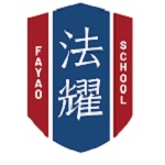 天津法耀高級中學（英華生態(tài)學校）