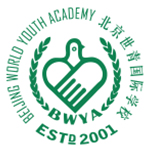 北京世青國際學校國際文憑大學預科項目(IBDP）招生簡章