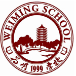 廣州為明學校國際部英澳ALevel+課程招生簡章