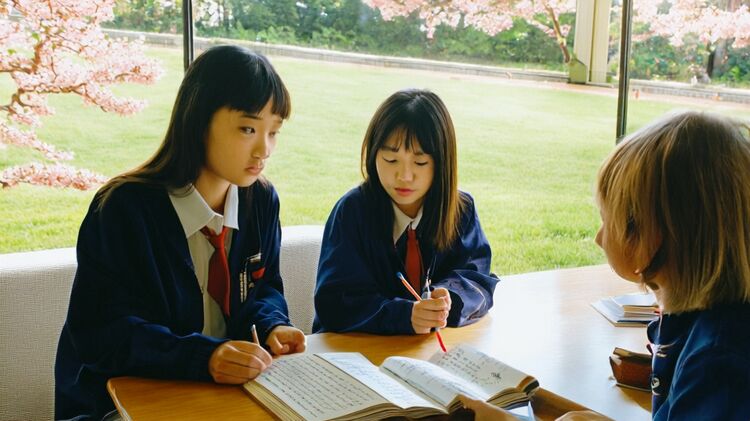 伯特萊姆國際學(xué)院