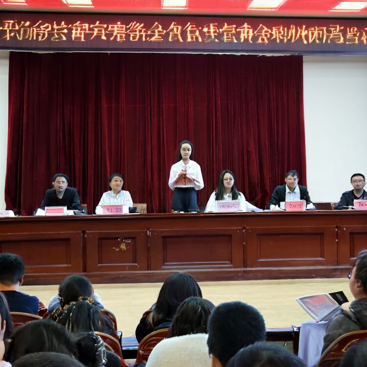 明德實(shí)驗(yàn)國際學(xué)校