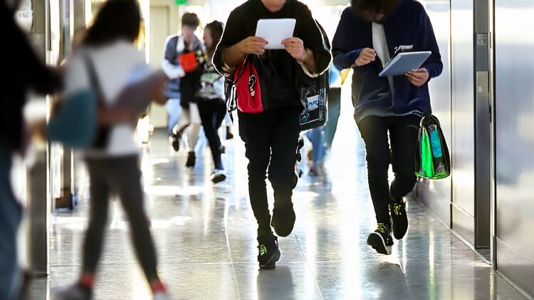 愛莎學校國際部