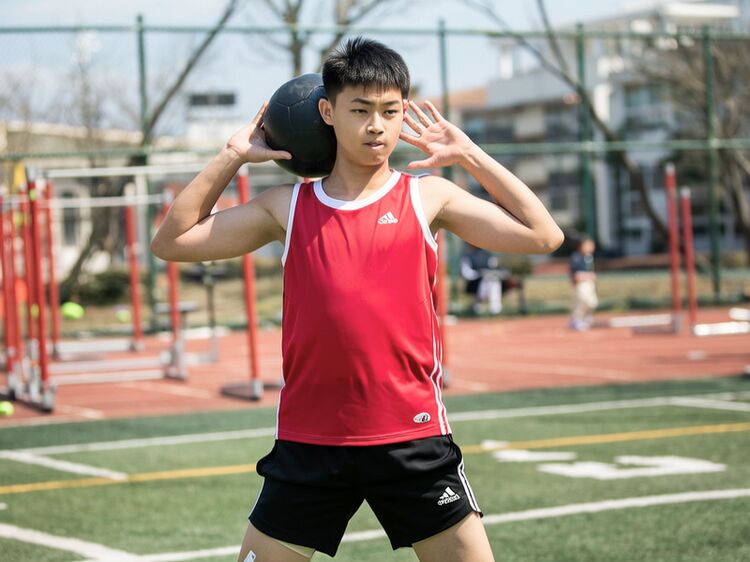 國(guó)際高中國(guó)際高中